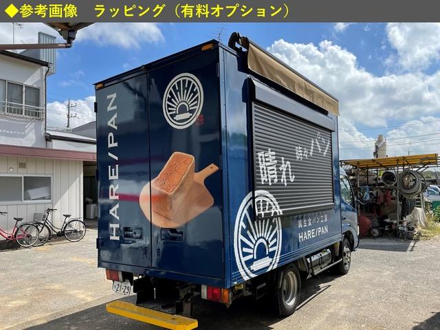 タイタンダッシュ 　キッチンカー　フードトラック　ケータリングカー　カスタムフードトラック　中型フードトラック　カスタムキッチンカー　８ナンバー　中型キッチンカー　移動販売車　中型移動販売車　内装新品　カスタム移動販売車（33枚目）