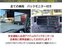 　キッチンカー　フードトラック　内装新品　カスタムフードトラック　８ナンバー　カスタム移動販売車　移動販売車　カスタムキッチンカー　カスタム移動販売車　ケータリングカー　中型フードトラック(17枚目)