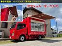 　キッチンカー　フードトラック　移動販売車　ケータリングカー　８ナンバー　内装新品　カスタムフードトラック　中型フードトラック　カスタムキッチンカー　中型移動販売車　中型キッチンカー（30枚目）