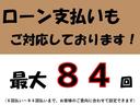 　キッチンカー　フードトラック　移動販売車　ケータリングカー　８ナンバー　カスタムフードトラック　内装新品　カスタム移動販売車　中型フードトラック　カスタムキッチンカー　中型キッチンカー(22枚目)