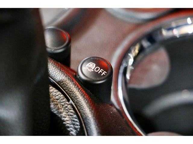 クラブマン クーパー ボンドストリート 限定車 1オーナー 専用レザーシート シートヒーター 専用ルーフ オートHID ナビ 地デジ 専用17インチアロイホイール 本革仕上げダッシュボード レインセンサー パドルシフト ワンオーナー 整備記録簿 スペアキー(47枚目)