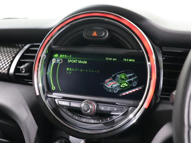 ＭＩＮＩ 禁煙車　純正ナビ　ドライビングモード　クルーズコントロール　マルチファンクション　ＬＥＤヘッドライト／フォグランプ　純正アルミホイール　ＥＴＣ　整備付（51枚目）