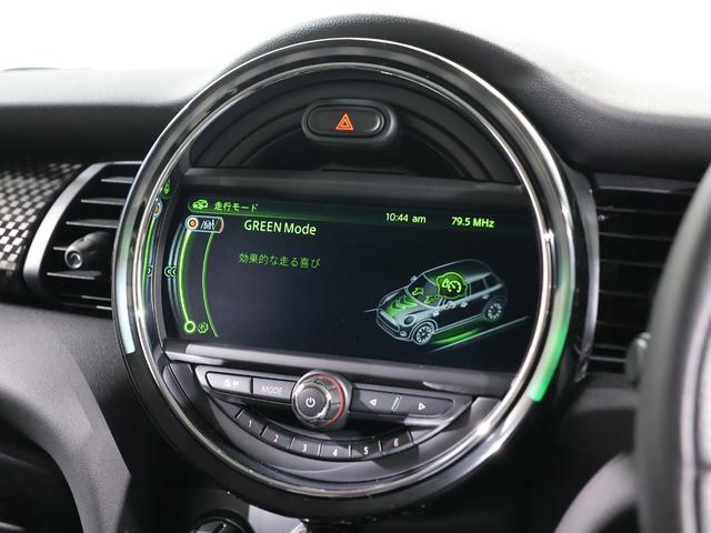 ＭＩＮＩ 禁煙車　純正ナビ　ドライビングモード　クルーズコントロール　マルチファンクション　ＬＥＤヘッドライト／フォグランプ　純正アルミホイール　ＥＴＣ　整備付（53枚目）