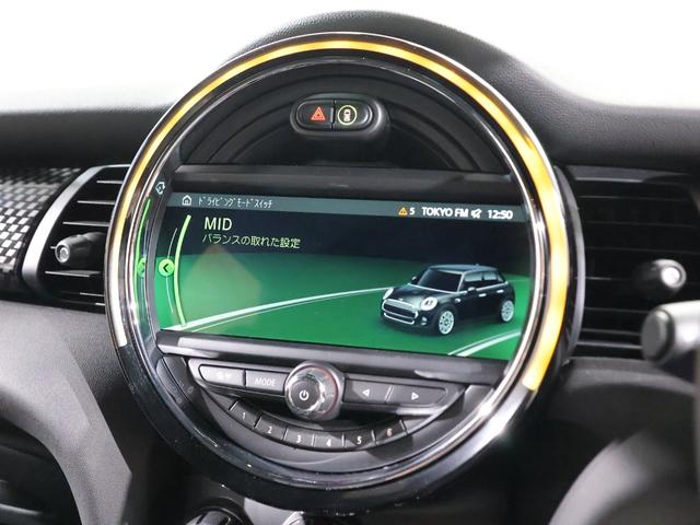 ＭＩＮＩ 禁煙車　ワンオーナー　バックカメラ　アクティブクルコン　禁煙車　ワンオーナー　純正ナビ　バックカメラ　アクティブクルコン　衝突軽減ブレーキ　前後障害物センサー　パーキングアシスト　純正アルミホイール　ＥＴＣ　整備付（56枚目）