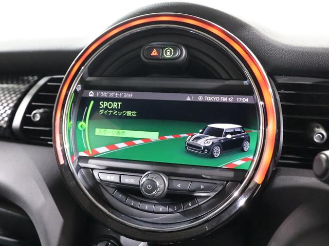 ＭＩＮＩ 禁煙車　シートヒーター　純正ナビ　バックカメラ　アクティブクルコン　衝突軽減ブレーキ　前後障害物センサー　パーキングアシスト　ＭＩＮＩドライビングモード　ＥＴＣ　整備付（52枚目）