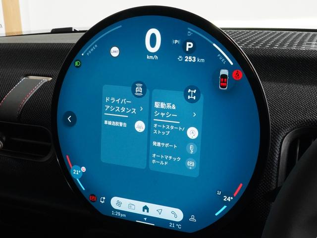 ＭＩＮＩ クーパーＣ　クラシック・トリム　禁煙車　ベスキン／クロス　シート＆ハンドルヒーター　円形有機ＥＬディスプレイ　前後カメラ　レーンアシスト　後車衝突警告　ＡｐｐｌｅＣａｒＰｌａｙ　ヘッドアップディスプレイ　ＥＴＣ２．０　整備付（38枚目）