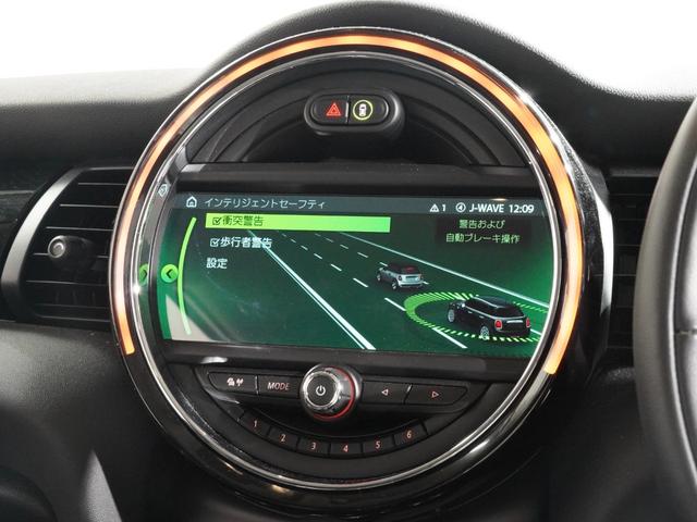 ＭＩＮＩ アイスブルーブラックエディション　６速ＭＴ　限定３８０台　禁煙車　専用装備　アクティブクルコン　バックカメラ　前後障害物センサー　衝突軽減ブレーキ　パーキングアシスト　コンフォートアクセス　ＥＴＣ２．０　整備付（35枚目）