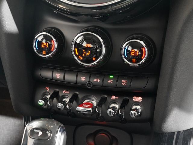 ＭＩＮＩ クーパーＳ　禁煙車　アクティブクルコン　バックカメラ　前後障害物センサー　パーキングアシスト　衝突軽減ブレーキ　コンフォートアクセス　ドライビングモード　１７インチアルミホイール　ＥＴＣ２．０　整備付（36枚目）