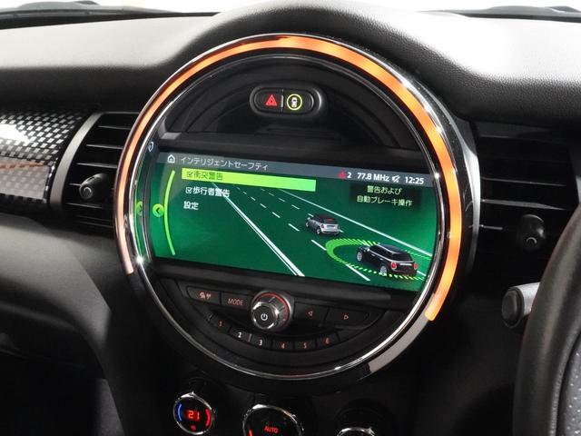 ＭＩＮＩ クーパーＳ　禁煙車　ＪＣＷレザーステアリング　パーキングアシスト　バックカメラ　前後障害物センサー　アクティブクルコン　コンフォートアクセス　ストレージコンパートメントパッケージ　純正ナビ　ＥＴＣ２．０　整備付（35枚目）