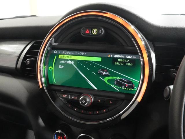 MINI クーパー コンフォートアクセス バックカメラ 前後障害物センサー パーキングアシスト ストレージコンパートメントパッケージ LEDヘッドライト/フォグランプ 純正ナビ ETC 整備付(35枚目)