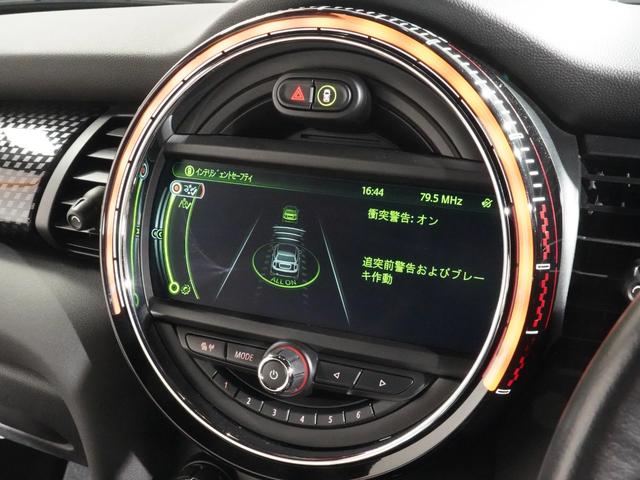 ＭＩＮＩ ジョンクーパーワークス　禁煙車　アクティブクルコン　バックカメラ　リア障害物センサー　コンフォートアクセス　衝突軽減ブレーキ　ヘッドアップディスプレイ　ストレージコンパートメントパッケージ　純正ナビ　ＥＴＣ２．０　整備付（36枚目）