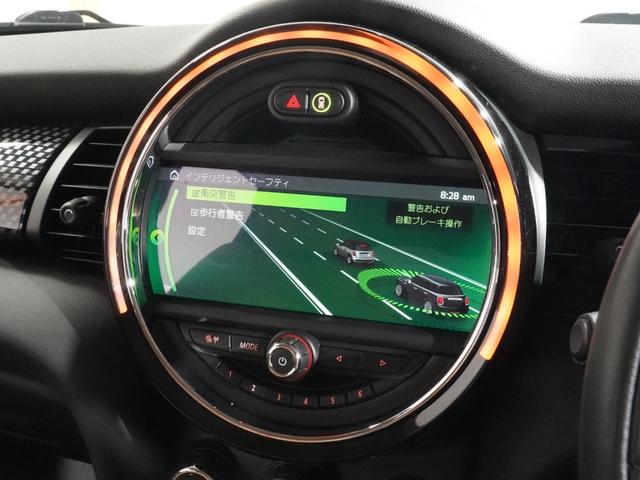 ＭＩＮＩ クーパーＳ　禁煙車　バックカメラ　前後障害物センサー　パーキングアシスト　ストレージコンパートメント　ドライビングモード　コンフォートアクセス　ＣＡＢＡＮＡ　アクティブクルコン　純正ナビ　ＥＴＣ２．０　整備付（35枚目）