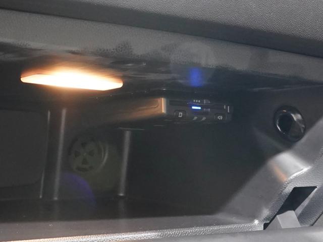 ＭＩＮＩ クーパーＤ　６０イヤーズエディション　限定車　禁煙車　専用装備　レザーシート　シートヒーター　クルコン　パーキングアシスト　コンフォートアクセス　バックカメラ　前後障害物センサー　ＬＥＤヘッドライト／フォグランプ　ＥＴＣ　整備付（38枚目）