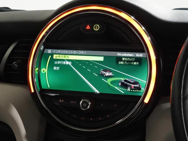ＭＩＮＩ クーパー　ワンオーナー　レザーシート　シートヒーター　ｈａｒｍａｎ／ｋａｒｄｏｎ　コンフォートアクセス　バックカメラ　前後障害物センサー　パーキングアシスト　ＬＥＤヘッドライト　純正ナビ　ＥＴＣ　整備付（36枚目）