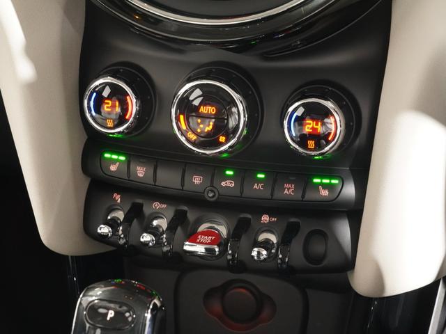 ＭＩＮＩ クーパー　ワンオーナー　レザーシート　シートヒーター　ｈａｒｍａｎ／ｋａｒｄｏｎ　コンフォートアクセス　バックカメラ　前後障害物センサー　パーキングアシスト　ＬＥＤヘッドライト　純正ナビ　ＥＴＣ　整備付（37枚目）