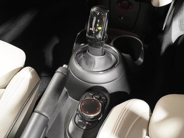 ＭＩＮＩ クーパー　ワンオーナー　レザーシート　シートヒーター　ｈａｒｍａｎ／ｋａｒｄｏｎ　コンフォートアクセス　バックカメラ　前後障害物センサー　パーキングアシスト　ＬＥＤヘッドライト　純正ナビ　ＥＴＣ　整備付（38枚目）