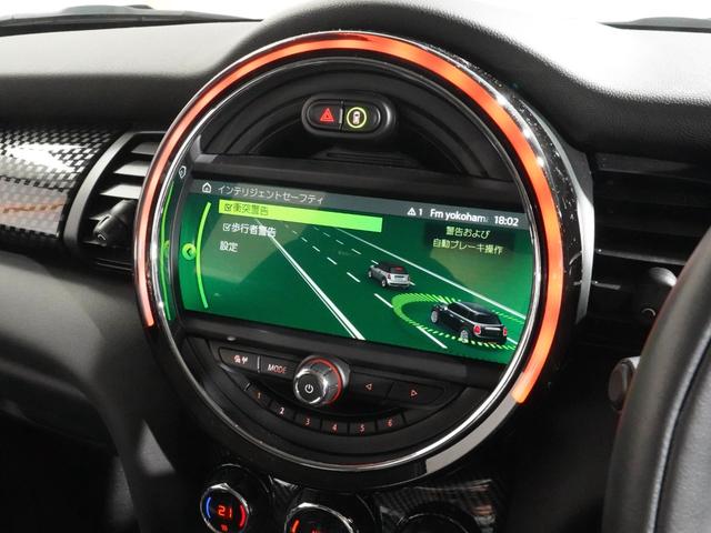 ＭＩＮＩ クーパーＳＤ　禁煙車　ヘッドアップディスプレイ　ＡｐｐｌｅＣａｒＰｌａｙ　ワイヤレスチャージ　純正ナビ　パーキングアシスト　リアカメラ　前後障害物センサー　アクティブクルコン　ドライビングモード　ＥＴＣ２．０整備付（36枚目）