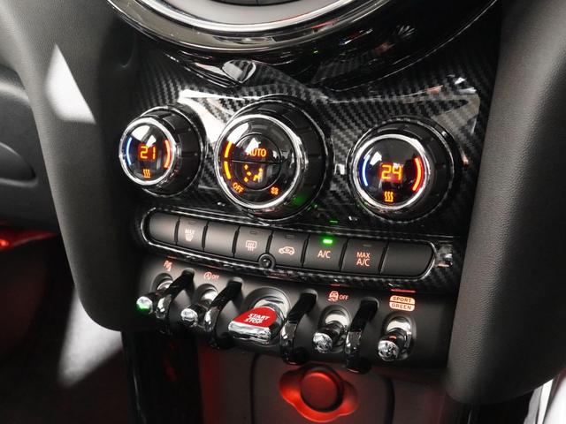ＭＩＮＩ クーパーＳＤ　禁煙車　ヘッドアップディスプレイ　ＡｐｐｌｅＣａｒＰｌａｙ　ワイヤレスチャージ　純正ナビ　パーキングアシスト　リアカメラ　前後障害物センサー　アクティブクルコン　ドライビングモード　ＥＴＣ２．０整備付（38枚目）