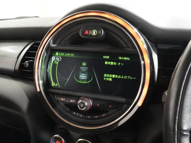 ＭＩＮＩ クーパーＤ　アクティブクルコン　リアカメラ　リア障害物センサー　コンフォートアクセス　衝突軽減ブレーキ　ストレージコンパートメントパッケージ　ＬＥＤヘッドライト／フォグランプ　ＣＡＢＡＮＡ　純正ナビ　ＥＴＣ整備付（35枚目）