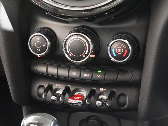 ＭＩＮＩ ヴィクトリア　特別仕様車　専用装備　禁煙車　純正ナビ　バックカメラ　アームレスト　マルチファンクション　ＬＥＤヘッドライト／フォグランプ　ＥＴＣ　整備付（35枚目）