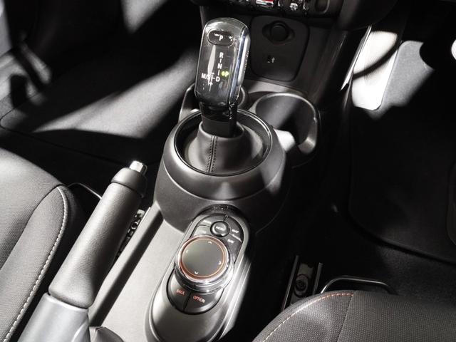 ＭＩＮＩ ヴィクトリア　特別仕様車　専用装備　禁煙車　純正ナビ　バックカメラ　アームレスト　マルチファンクション　ＬＥＤヘッドライト／フォグランプ　ＥＴＣ　整備付（36枚目）
