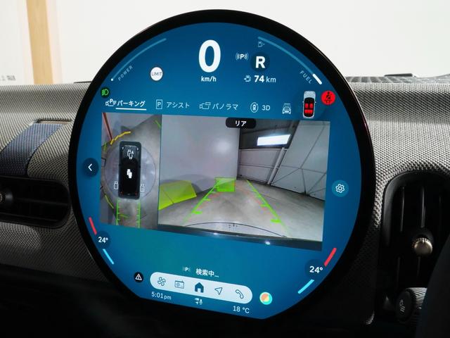 ＭＩＮＩ クーパーＳ　フェイバリット・トリム　禁煙車　ワンオーナー　ベスキンシート　シート＆ハンドルヒーター　ＡｐｐｌｅＣａｒＰｌａｙ　純正ナビ　ワイヤレスチャージ　前後カメラ　レーンアシスト　アクティブクルコン　ＥＴＣ２．０　整備付（6枚目）