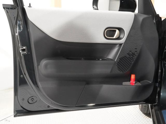 ＭＩＮＩ クーパーＳ　フェイバリット・トリム　禁煙車　ワンオーナー　ベスキンシート　シート＆ハンドルヒーター　ＡｐｐｌｅＣａｒＰｌａｙ　純正ナビ　ワイヤレスチャージ　前後カメラ　レーンアシスト　アクティブクルコン　ＥＴＣ２．０　整備付（15枚目）