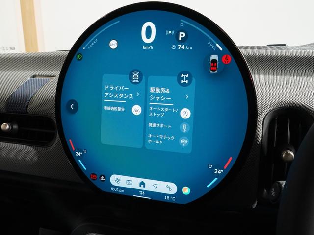 ＭＩＮＩ クーパーＳ　フェイバリット・トリム　禁煙車　ワンオーナー　ベスキンシート　シート＆ハンドルヒーター　ＡｐｐｌｅＣａｒＰｌａｙ　純正ナビ　ワイヤレスチャージ　前後カメラ　レーンアシスト　アクティブクルコン　ＥＴＣ２．０　整備付（40枚目）