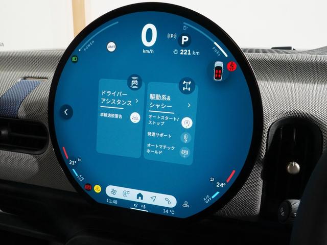 ＭＩＮＩ クーパーＣ　フェイバリット・トリム　禁煙車　ワンオーナー　ベスキン／ベージュ　シート＆ハンドルヒーター　ワイヤレスチャージ　ヘッドアップディスプレイ　リアカメラ　前後障害物センサー　レーンキーピングアシスト　純正ナビ　ＥＴＣ２．０整備付（40枚目）