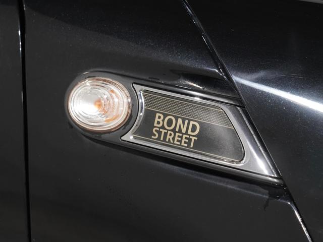 MINI クーパーS ボンドストリート 限定車 専用装備 レザーシート シートヒーター 専用ルーフ/クールシャンパン バイキセノンヘッドライト オートエアコンディショナー レザーステアリング ETC 整備付(24枚目)
