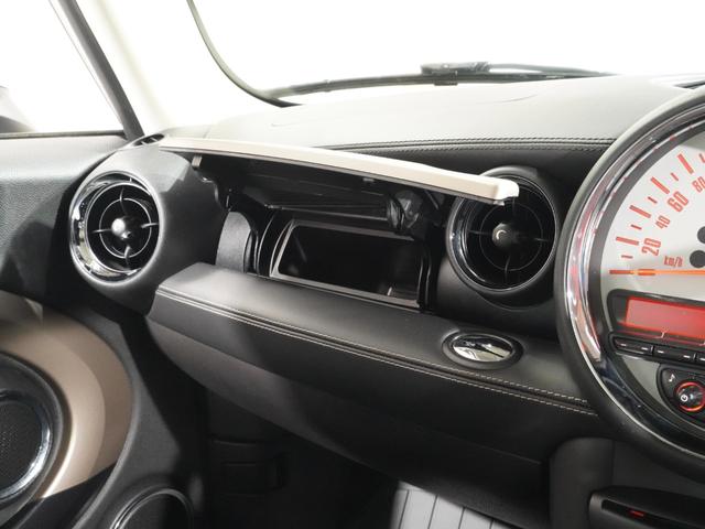 MINI クーパーS ボンドストリート 限定車 専用装備 レザーシート シートヒーター 専用ルーフ/クールシャンパン バイキセノンヘッドライト オートエアコンディショナー レザーステアリング ETC 整備付(35枚目)