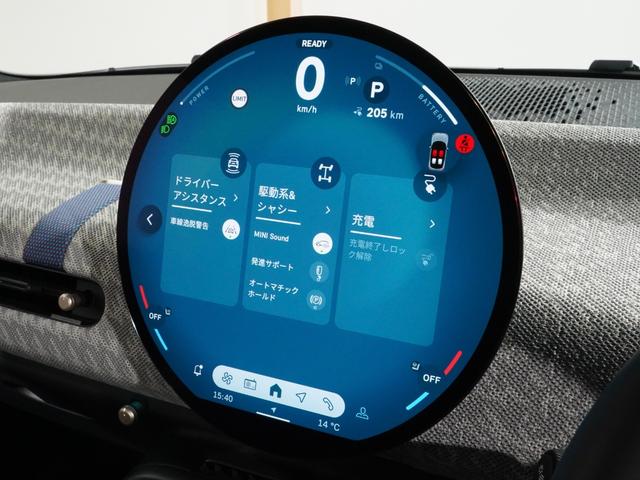 MINI クーパーSE フェイバリット・トリム 禁煙車 ベスキンシート シート&ハンドルヒーター バックカメラ 前後障害物センサー レーンキーピングアシスト 後車衝突警告 AppleCarPlay ヘッドアップディスプレイ  ETC2.0 整備付(40枚目)