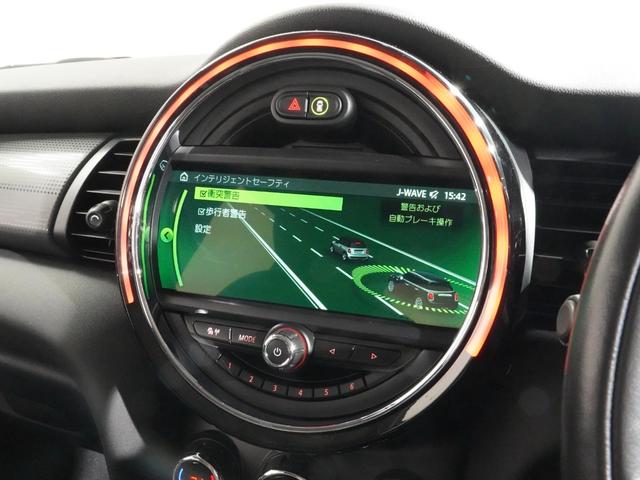 MINI クーパー 禁煙車 ワンオーナー コンフォートアクセス パーキングアシスト バックカメラ 前後障害物センサー LEDヘッドライト/フォグランプ ストレージコンパートメントパッケージ 純正ナビ ETC 整備付(35枚目)