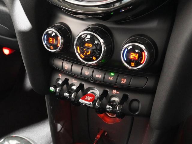 MINI クーパー 禁煙車 ワンオーナー コンフォートアクセス パーキングアシスト バックカメラ 前後障害物センサー LEDヘッドライト/フォグランプ ストレージコンパートメントパッケージ 純正ナビ ETC 整備付(36枚目)