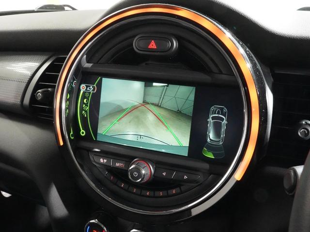 MINI クーパー 禁煙車 ワンオーナー 純正ナビ バックカメラ リア障害物センサー ストレージコンパートメントパッケージ LEDヘッドライト/LEDフロントフォグランプ ETC 整備付(6枚目)