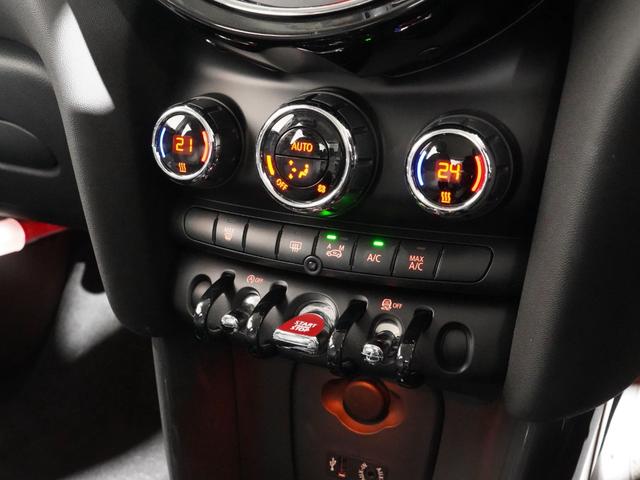MINI クーパー 禁煙車 ワンオーナー 純正ナビ バックカメラ リア障害物センサー ストレージコンパートメントパッケージ LEDヘッドライト/LEDフロントフォグランプ ETC 整備付(34枚目)