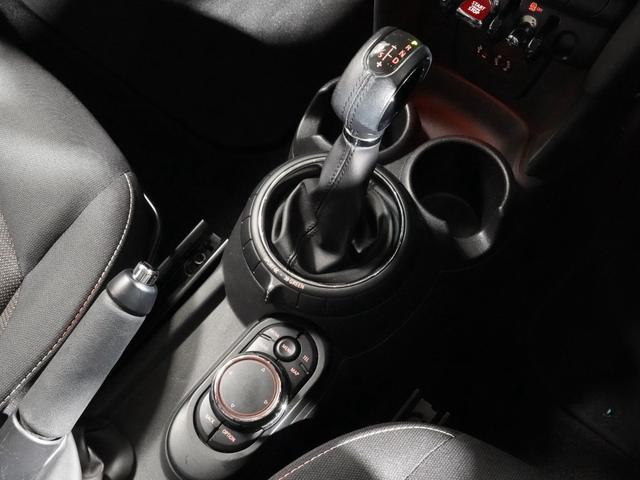 MINI クーパー 禁煙車 ワンオーナー 純正ナビ バックカメラ リア障害物センサー ストレージコンパートメントパッケージ LEDヘッドライト/LEDフロントフォグランプ ETC 整備付(35枚目)