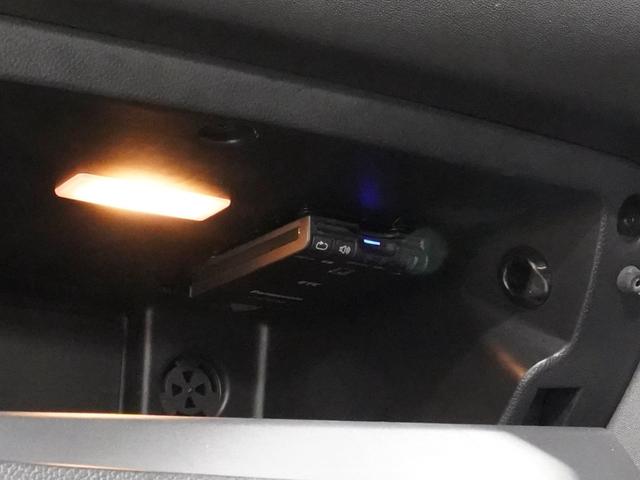 MINI クーパー 禁煙車 ワンオーナー 純正ナビ バックカメラ リア障害物センサー ストレージコンパートメントパッケージ LEDヘッドライト/LEDフロントフォグランプ ETC 整備付(36枚目)