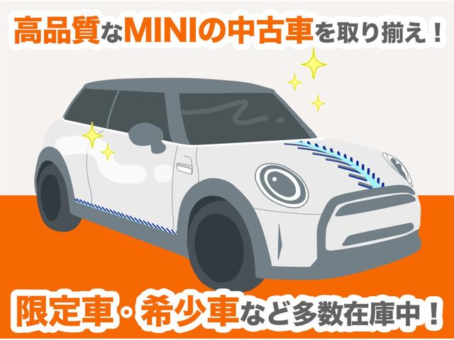 MINI クーパー 禁煙車 ワンオーナー 純正ナビ バックカメラ リア障害物センサー ストレージコンパートメントパッケージ LEDヘッドライト/LEDフロントフォグランプ ETC 整備付(41枚目)