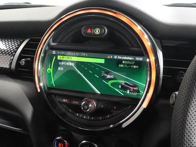 MINI クーパーS パーキングアシスト バックカメラ 前後障害物センサー JCWステアリング/ホイール ドライビングモード ストレージコンパートメントパッケージ アクティブクルコン 純正ナビ ETC2.0 整備付(35枚目)