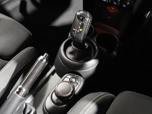 MINI クーパーS パーキングアシスト バックカメラ 前後障害物センサー JCWステアリング/ホイール ドライビングモード ストレージコンパートメントパッケージ アクティブクルコン 純正ナビ ETC2.0 整備付(37枚目)