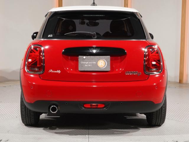MINI クーパーD ピカデリーエディション 特別仕様車 専用装備 レザレットシート シートヒーター 純正ナビ バックカメラ 衝突軽減ブレーキ リア障害物センサー コンフォートアクセス 15インチアルミホイール ETC 整備付(9枚目)