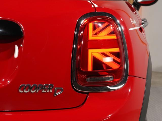 MINI クーパーD ピカデリーエディション 特別仕様車 専用装備 レザレットシート シートヒーター 純正ナビ バックカメラ 衝突軽減ブレーキ リア障害物センサー コンフォートアクセス 15インチアルミホイール ETC 整備付(28枚目)