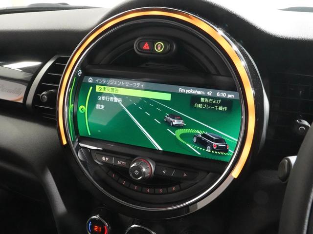 MINI クーパーD ピカデリーエディション 特別仕様車 専用装備 レザレットシート シートヒーター 純正ナビ バックカメラ 衝突軽減ブレーキ リア障害物センサー コンフォートアクセス 15インチアルミホイール ETC 整備付(36枚目)