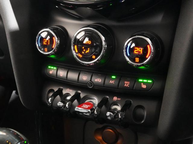MINI クーパーD ピカデリーエディション 特別仕様車 専用装備 レザレットシート シートヒーター 純正ナビ バックカメラ 衝突軽減ブレーキ リア障害物センサー コンフォートアクセス 15インチアルミホイール ETC 整備付(37枚目)
