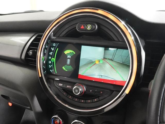 ■創業から２５年間、ミニだけを販売してきたミニ中古車専門店ｉＲが大手保証会社と共同開発したオリジナル保証！ミニのウィークポイントもカバーできるよう保証部位を追加したオリジナル保証を６ヶ月間無料ご提供！