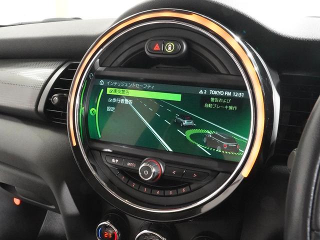 ■大好評！イールオリジナルコンテンツ「ミニブログ」を毎週更新しております■これを読めば誰でもミニ通に！詳しくは当社ＨＰにて