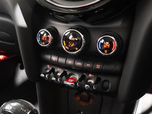 ■車検の有無に関わらず、ＢＭＷミニに関しては高精度な診断機を完備したミニ専門の自社工場で納車前点検を実施します！なお納車前点検費用は支払総額に含まれておりますのでご安心ください！