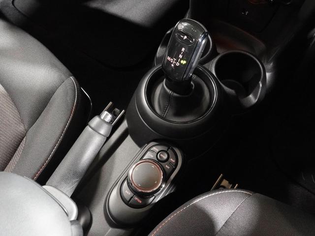 ■専門店ならではの「ＢＭＷミニＱ＆Ａ」をＨＰで公開中！「購入編」「メンテナンス編」「売却編」と合わせてご一読ください♪■詳しくは当社ＨＰにて