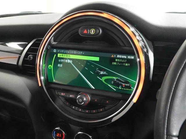 ＭＩＮＩ クーパー　限定車　禁煙車　ワンオーナー　専用装備　アクティブクルコン　コンフォートアクセス　バックカメラ　パーキングアシスト　前後障害物センサー　衝突軽減ブレーキ　ＬＥＤヘッドライト　ＥＴＣ　整備付（36枚目）